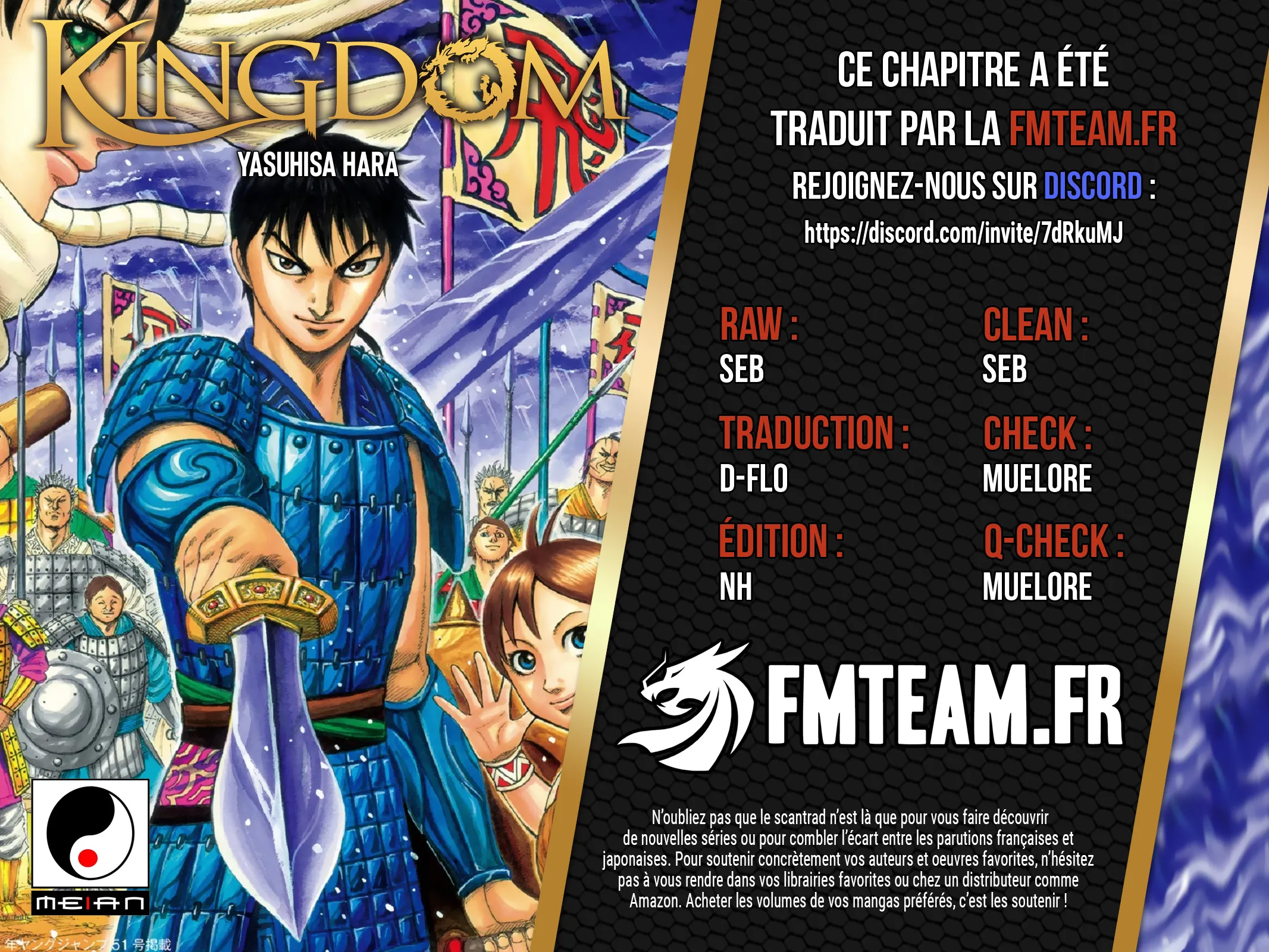 Read Kingdom vf Manga Online