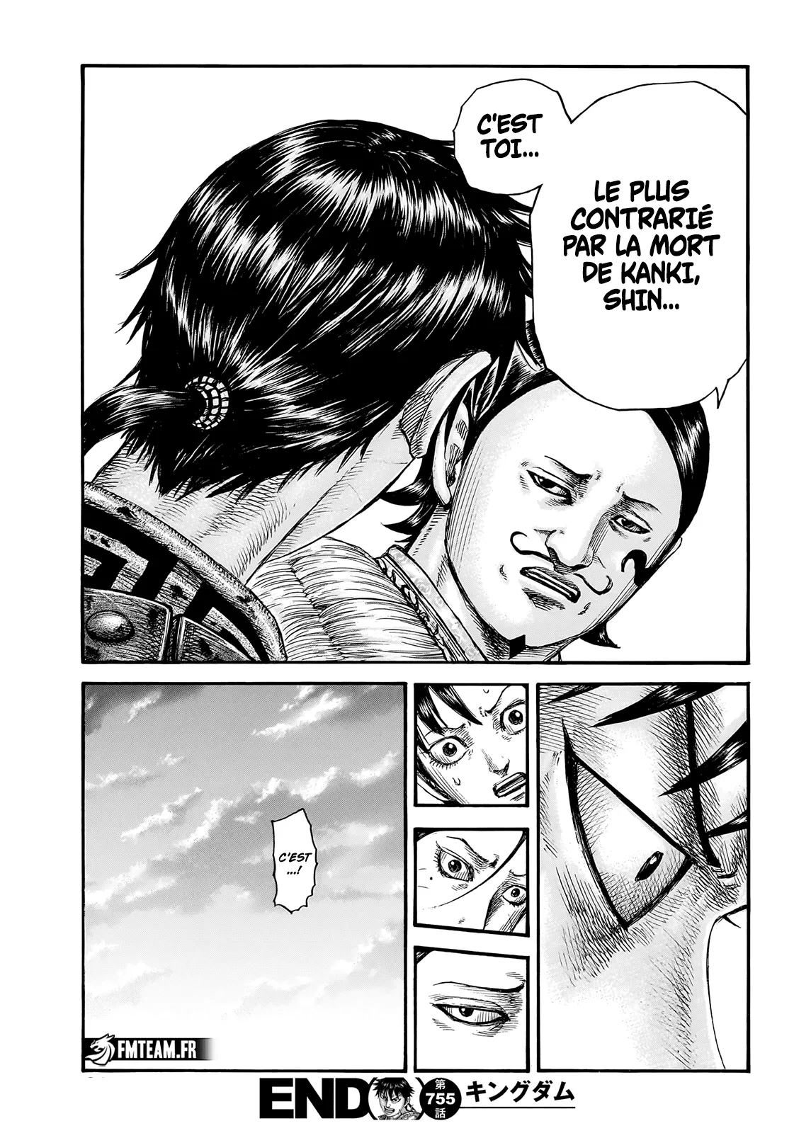 Read Kingdom vf Manga Online