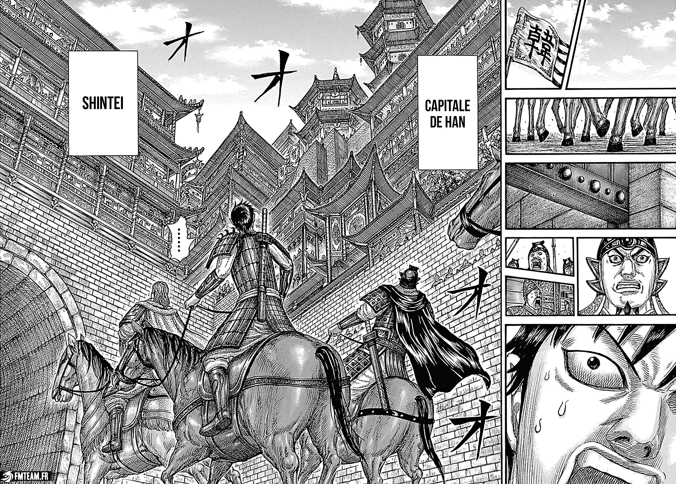 Read Kingdom vf Manga Online