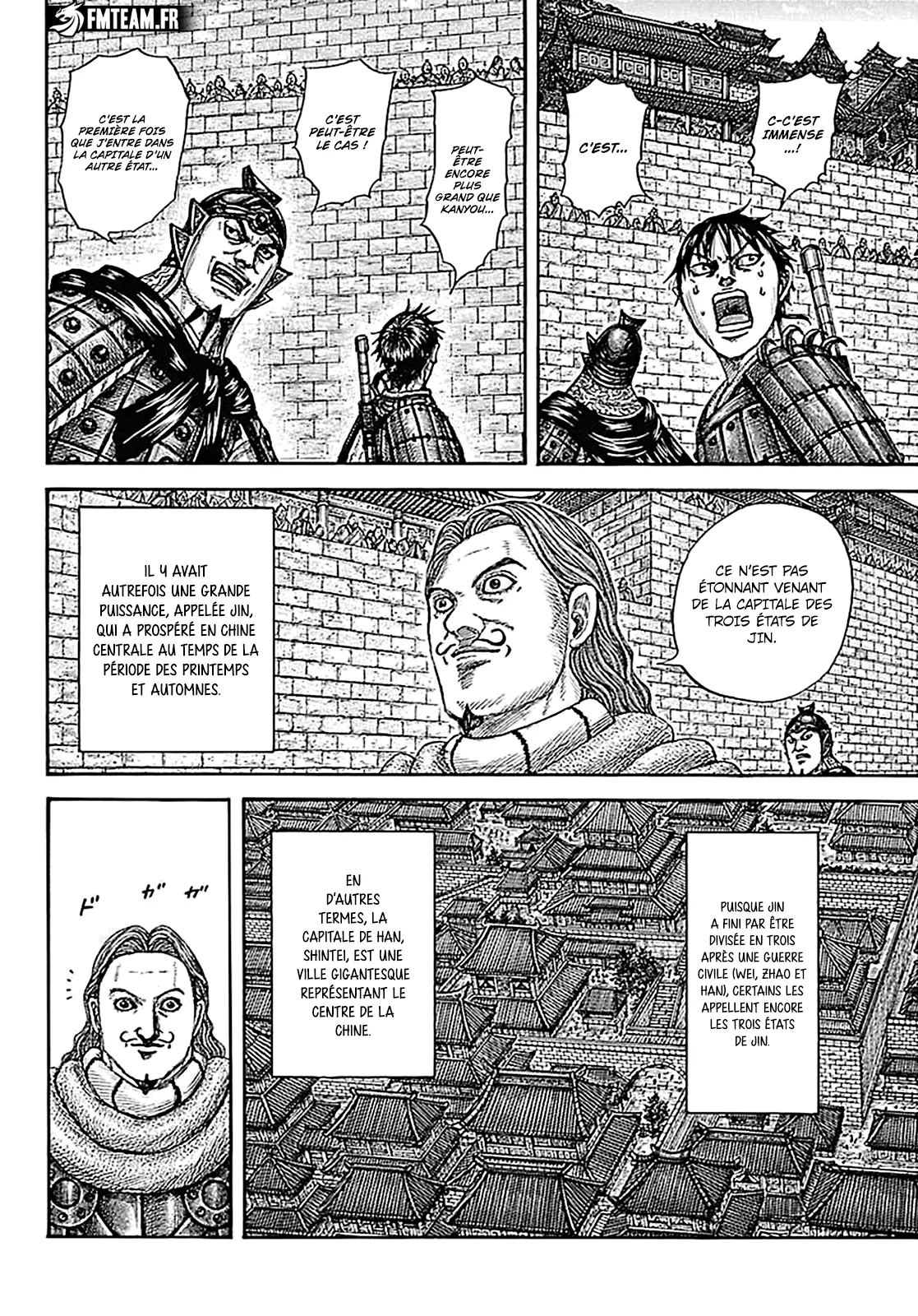Read Kingdom vf Manga Online