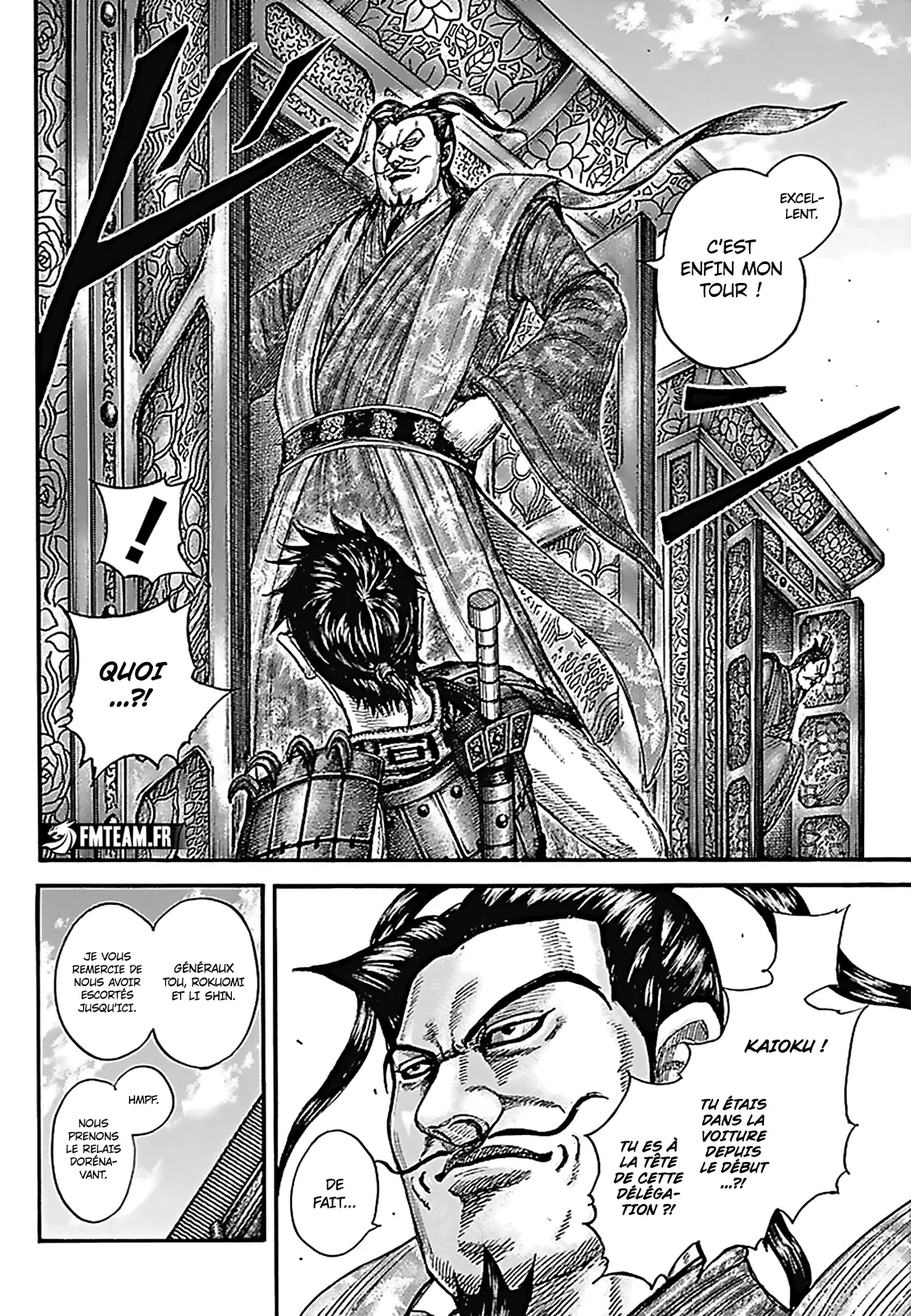 Read Kingdom vf Manga Online