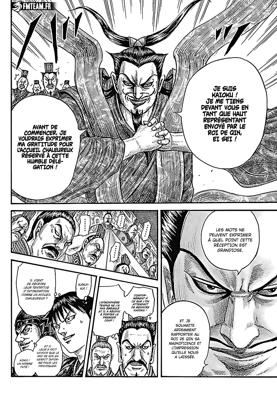 Read Kingdom vf Manga Online
