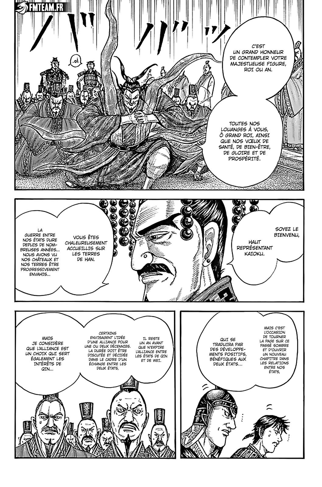 Read Kingdom vf Manga Online