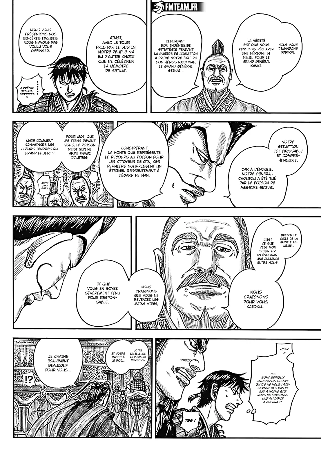 Read Kingdom vf Manga Online