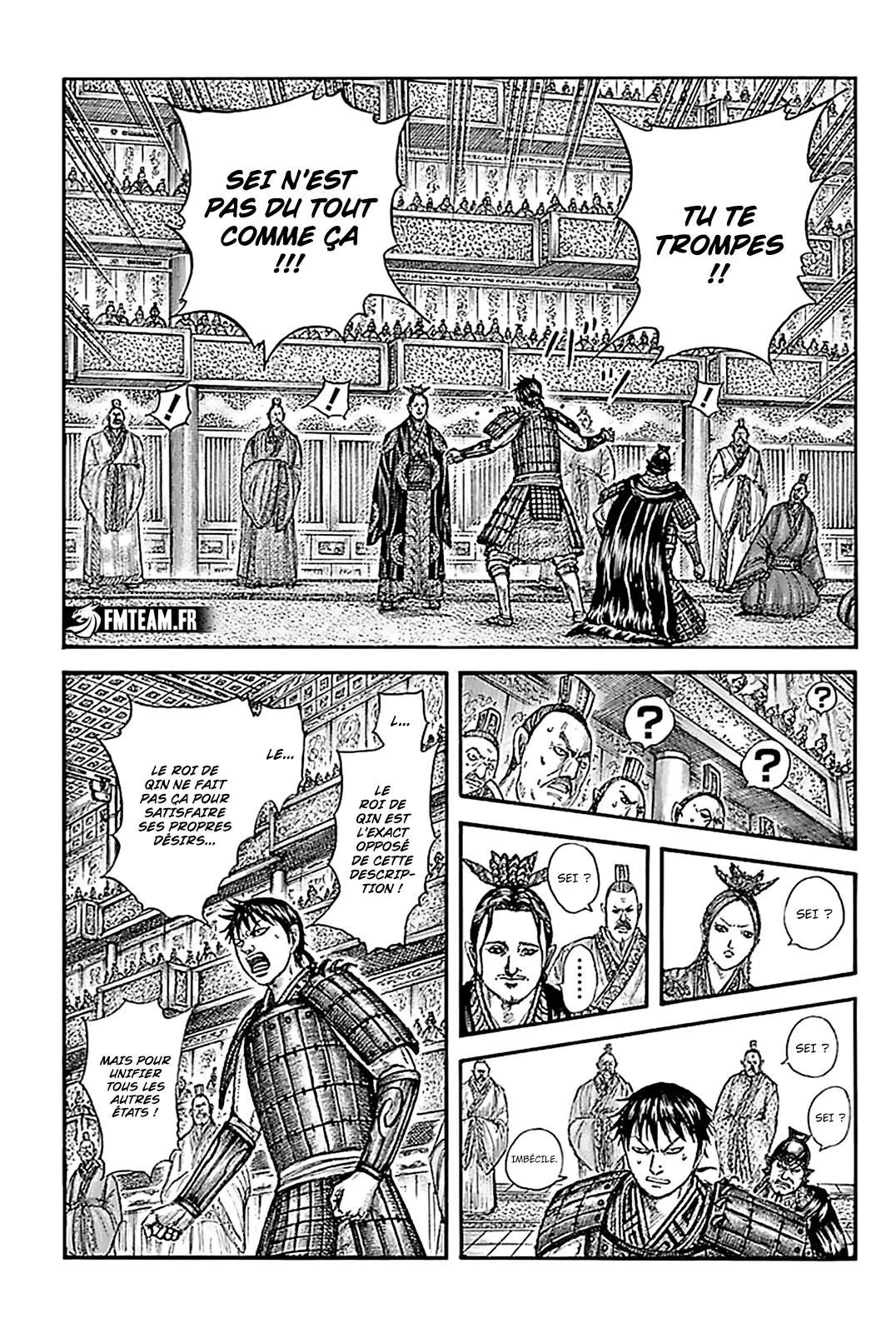 Read Kingdom vf Manga Online