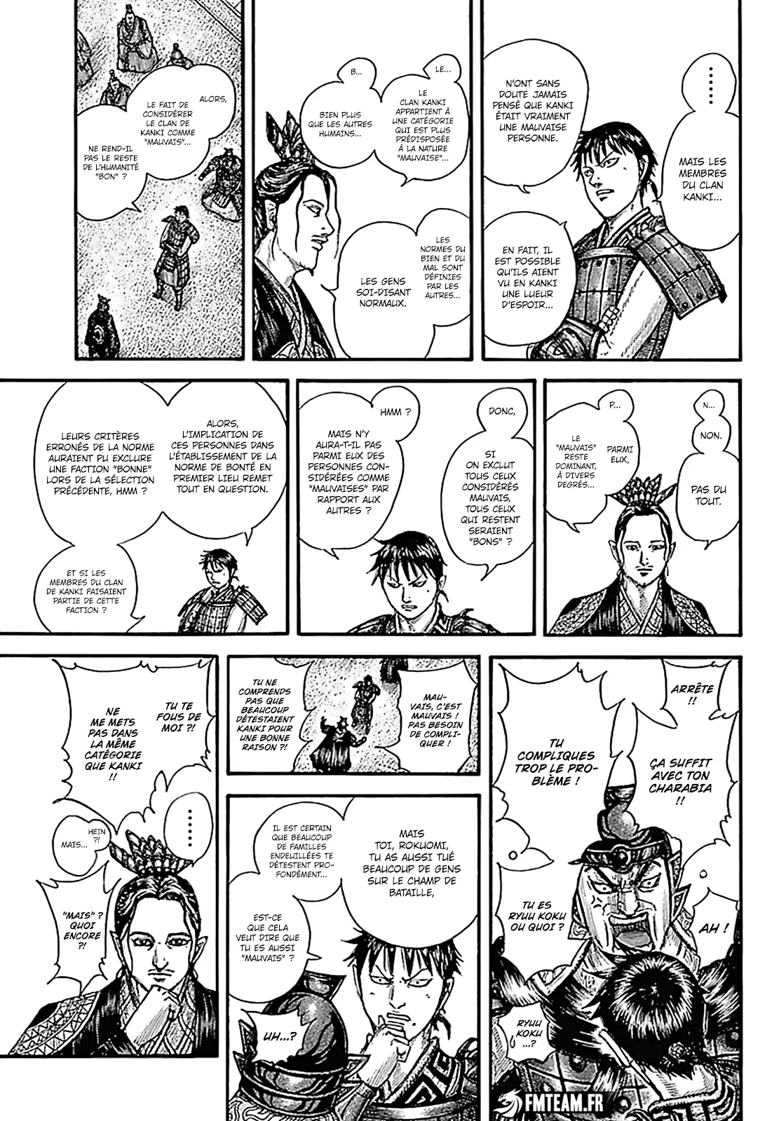 Read Kingdom vf Manga Online