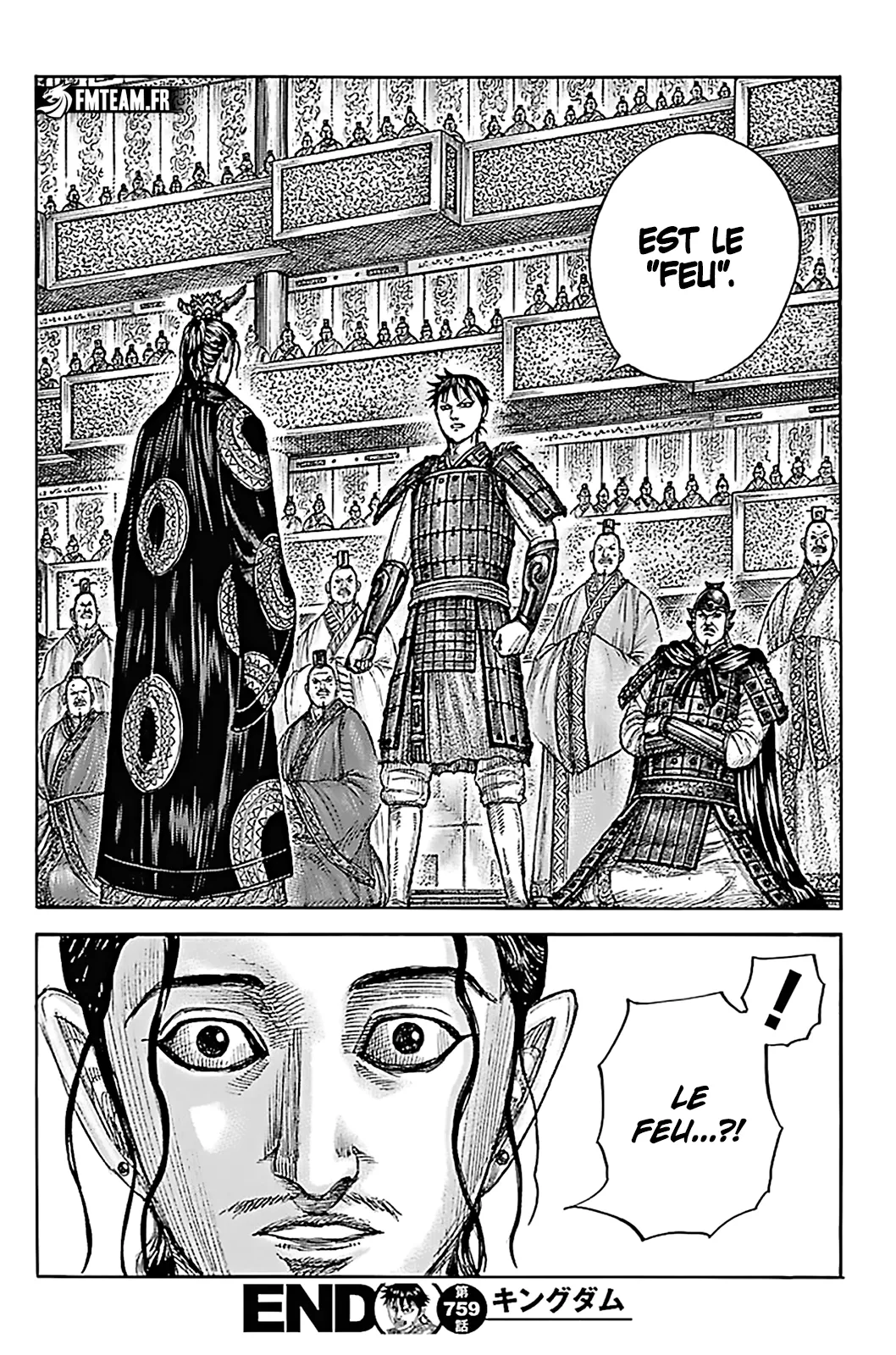 Read Kingdom vf Manga Online