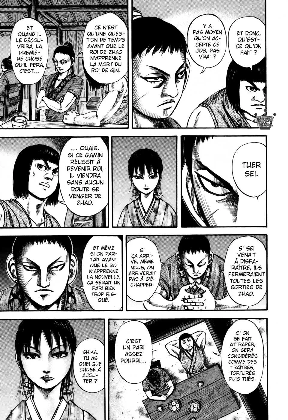 Read Kingdom vf Manga Online