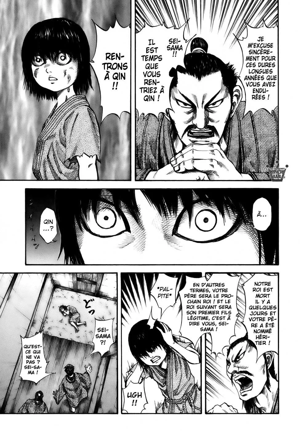 Read Kingdom vf Manga Online