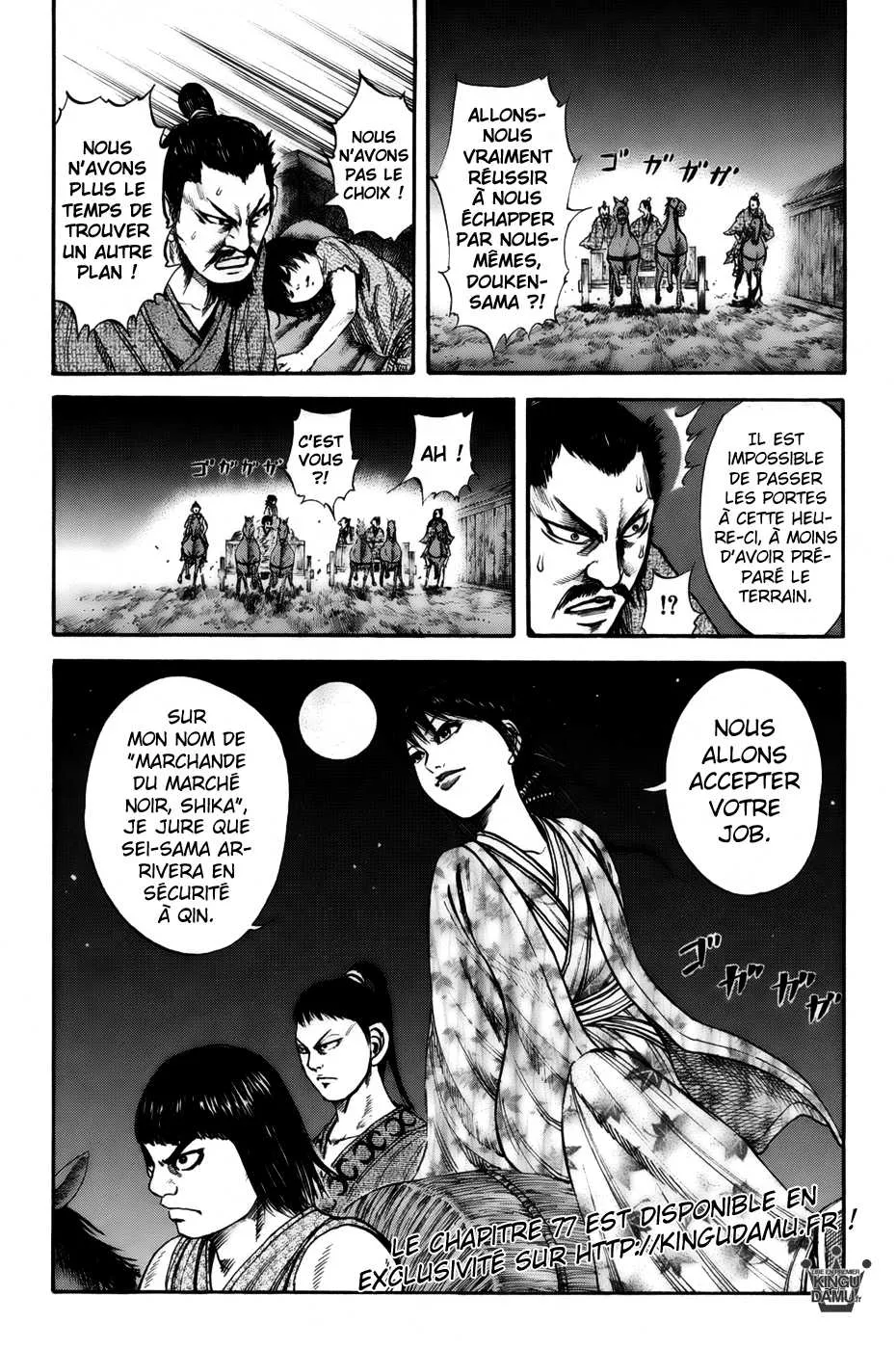 Read Kingdom vf Manga Online