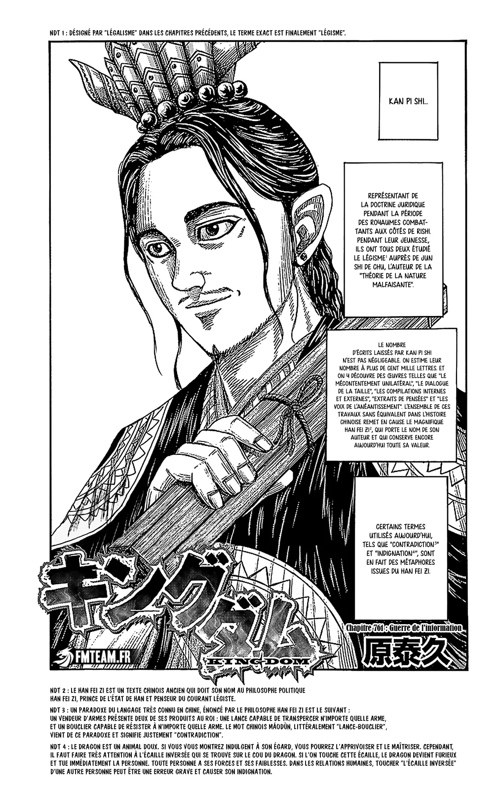 Read Kingdom vf Manga Online