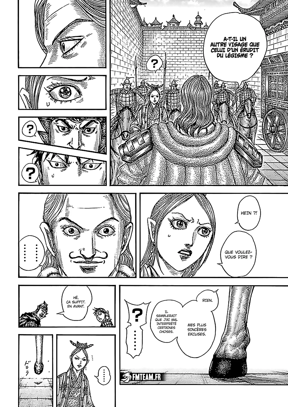 Read Kingdom vf Manga Online
