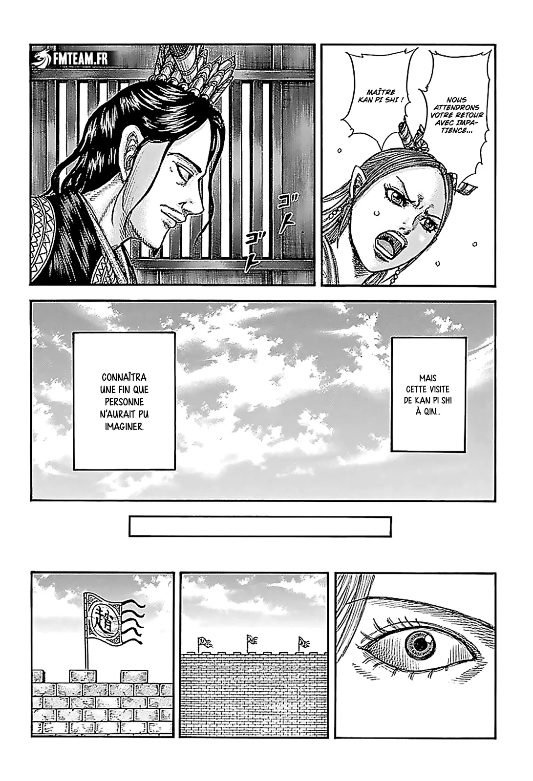 Read Kingdom vf Manga Online