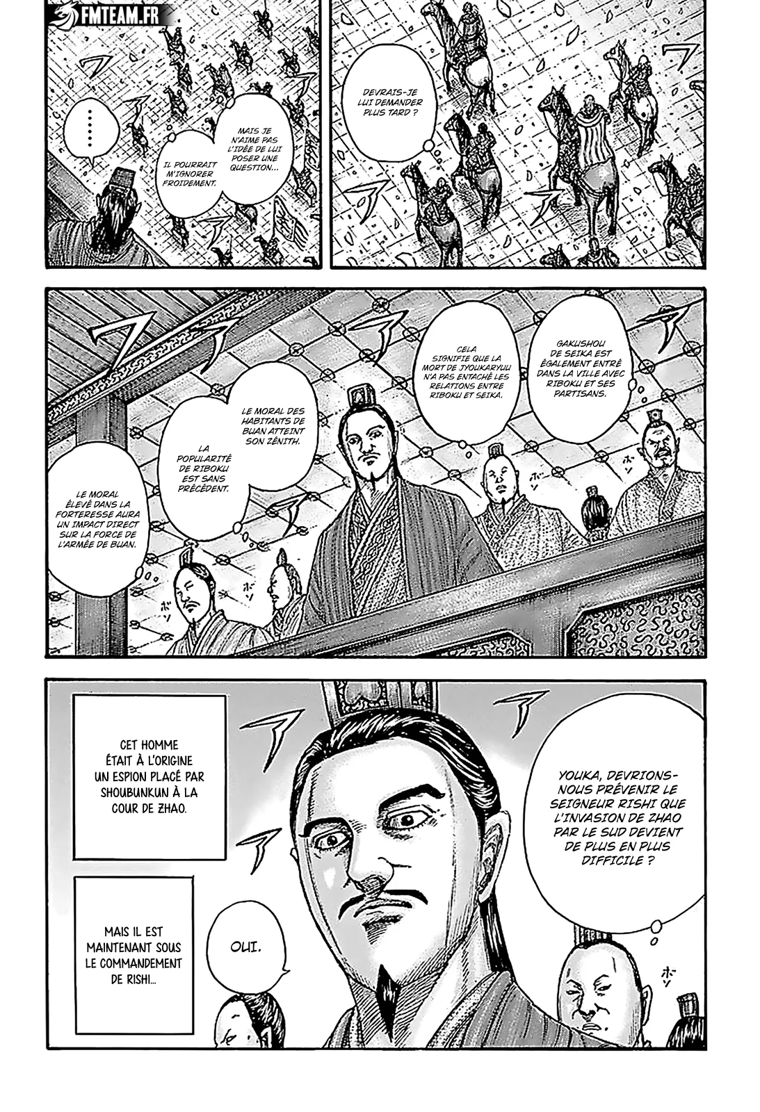 Read Kingdom vf Manga Online