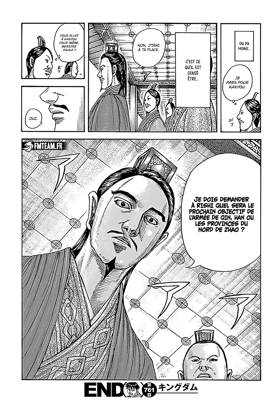 Read Kingdom vf Manga Online