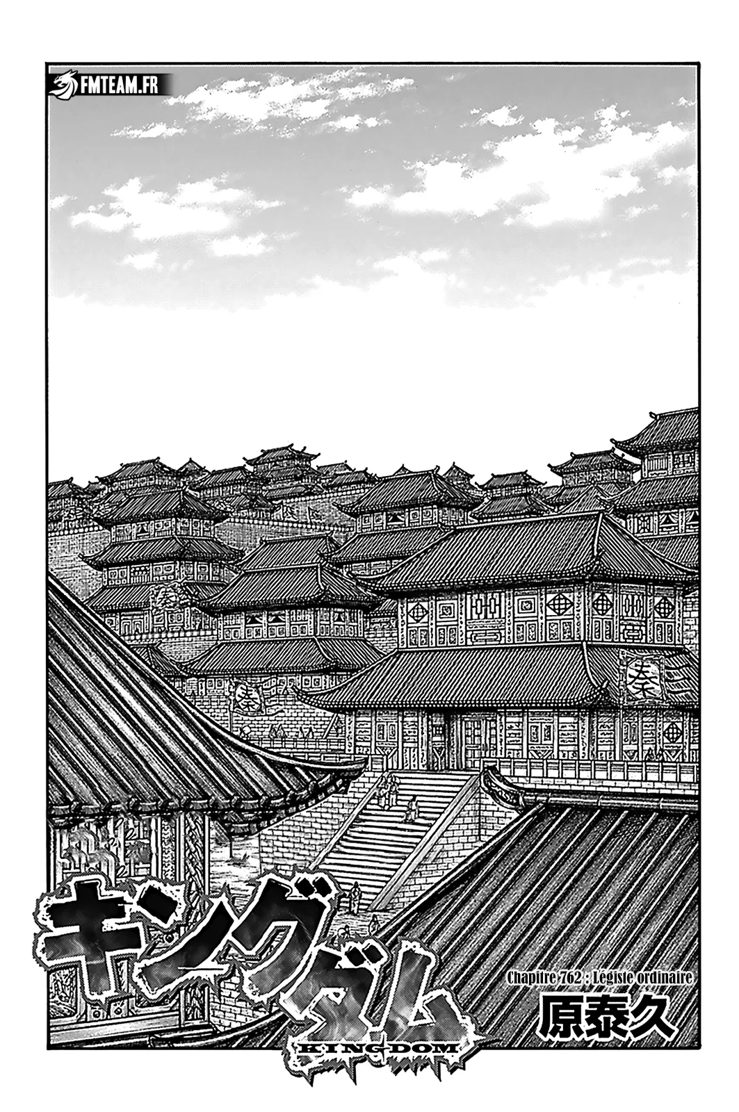 Read Kingdom vf Manga Online
