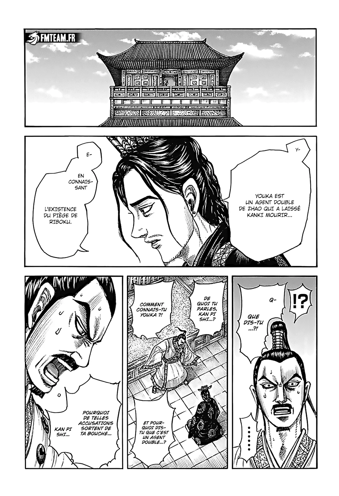 Read Kingdom vf Manga Online