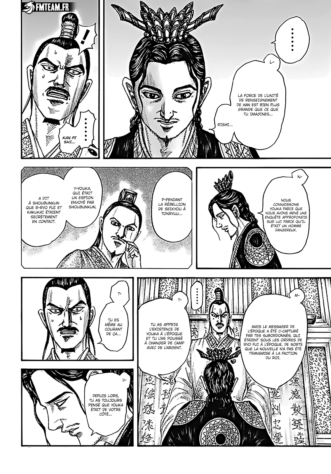 Read Kingdom vf Manga Online