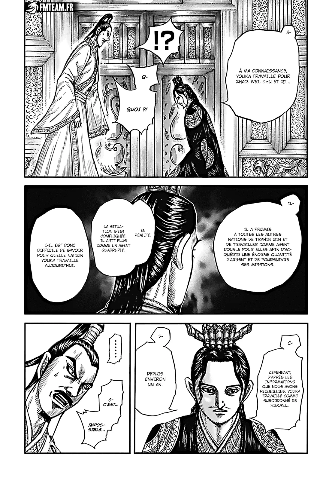 Read Kingdom vf Manga Online