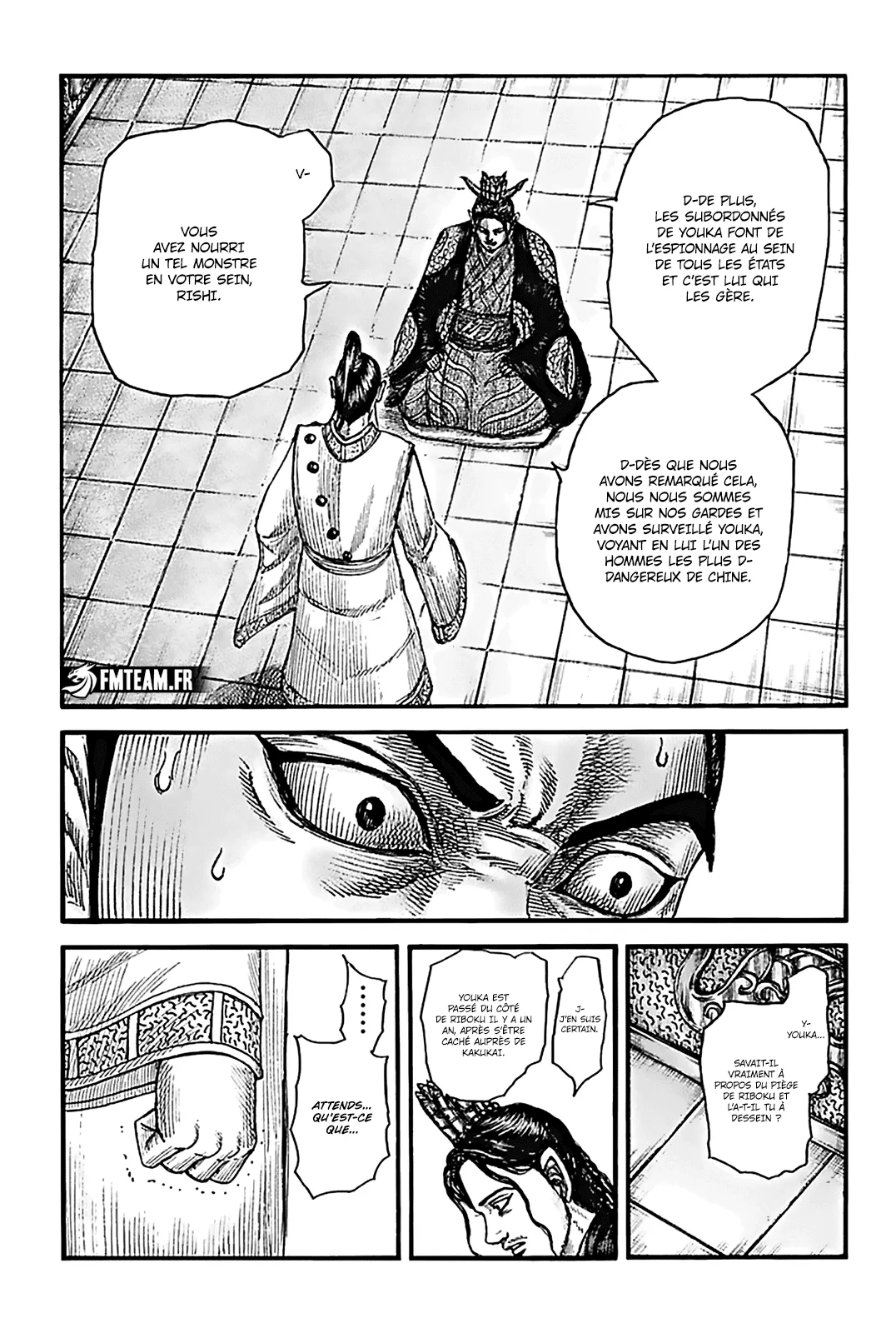 Read Kingdom vf Manga Online