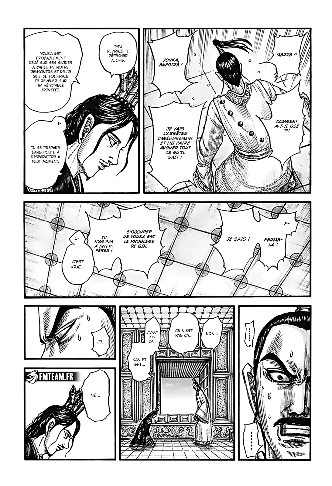 Read Kingdom vf Manga Online
