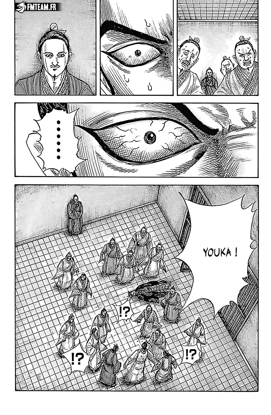 Read Kingdom vf Manga Online