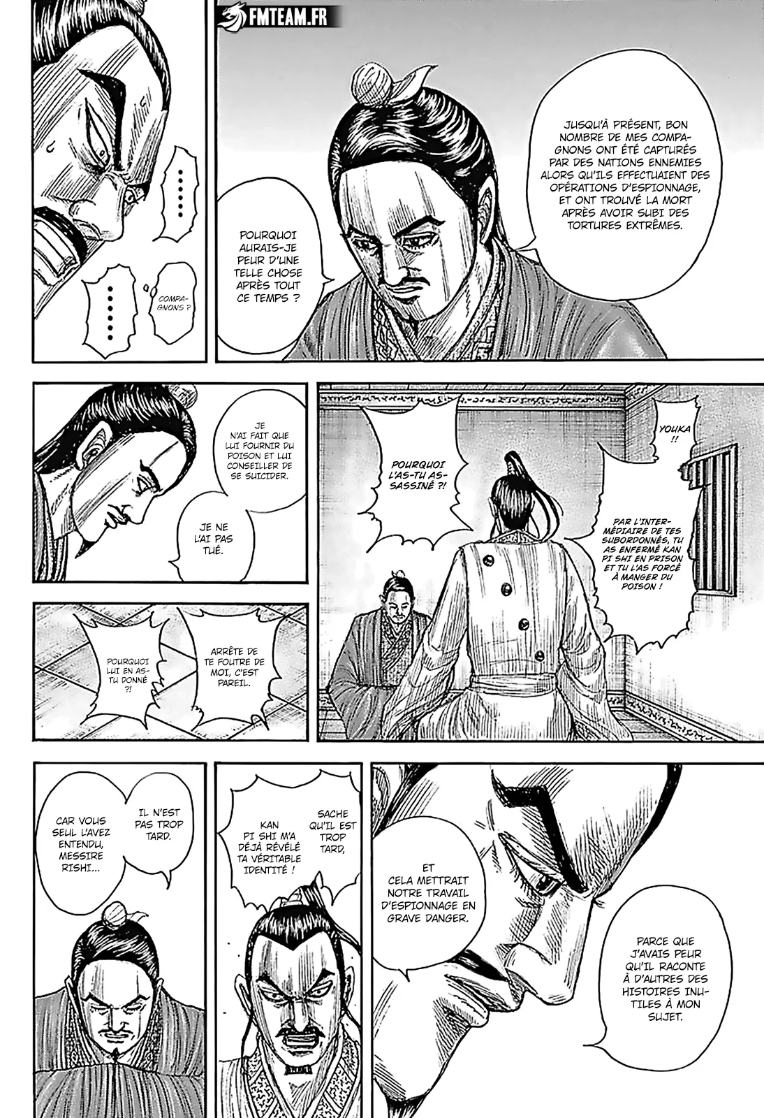 Read Kingdom vf Manga Online