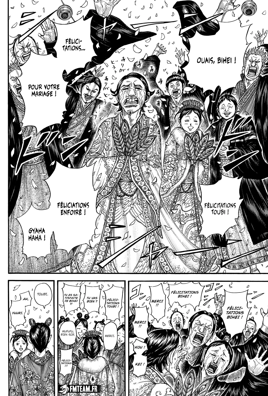 Read Kingdom vf Manga Online