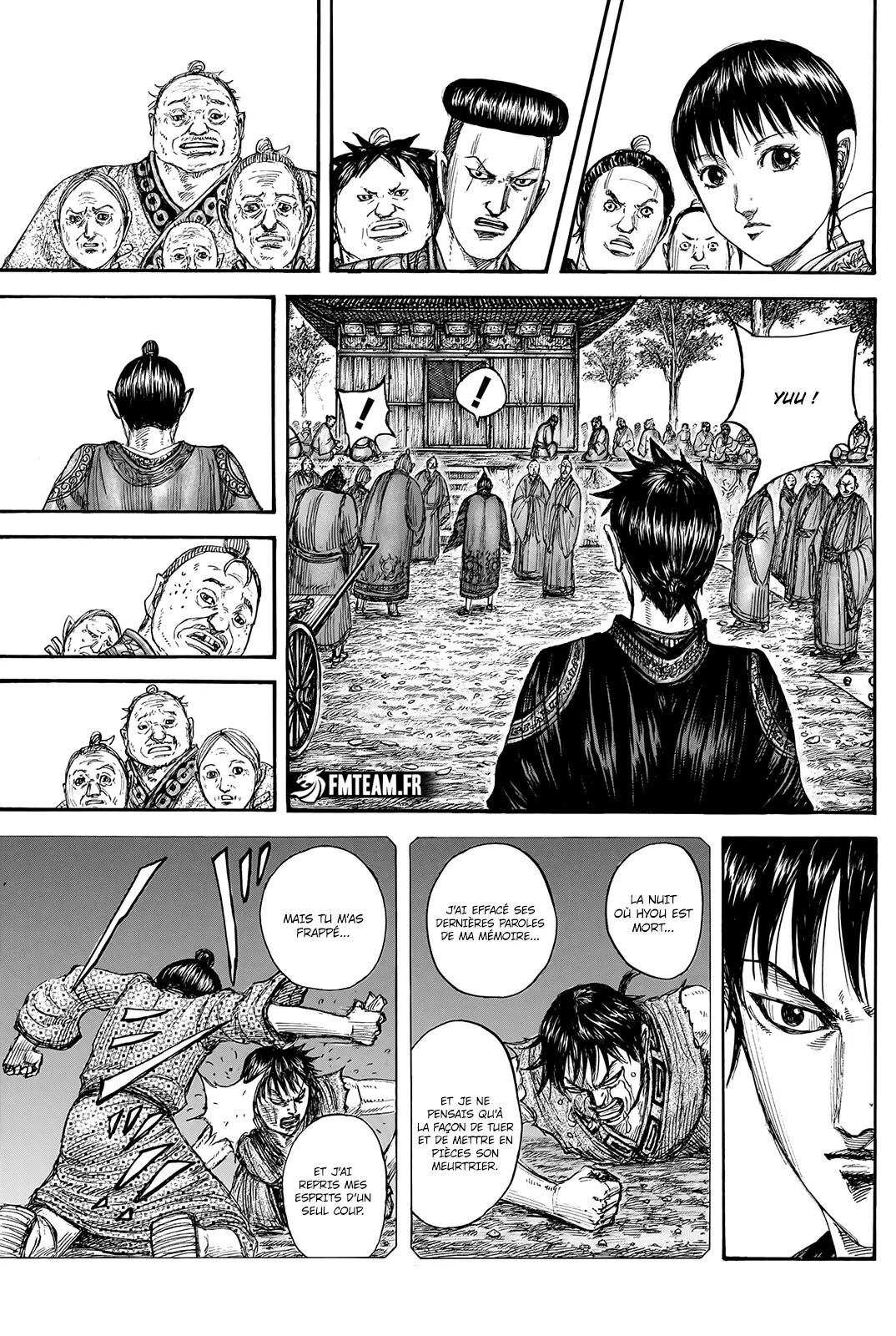 Read Kingdom vf Manga Online