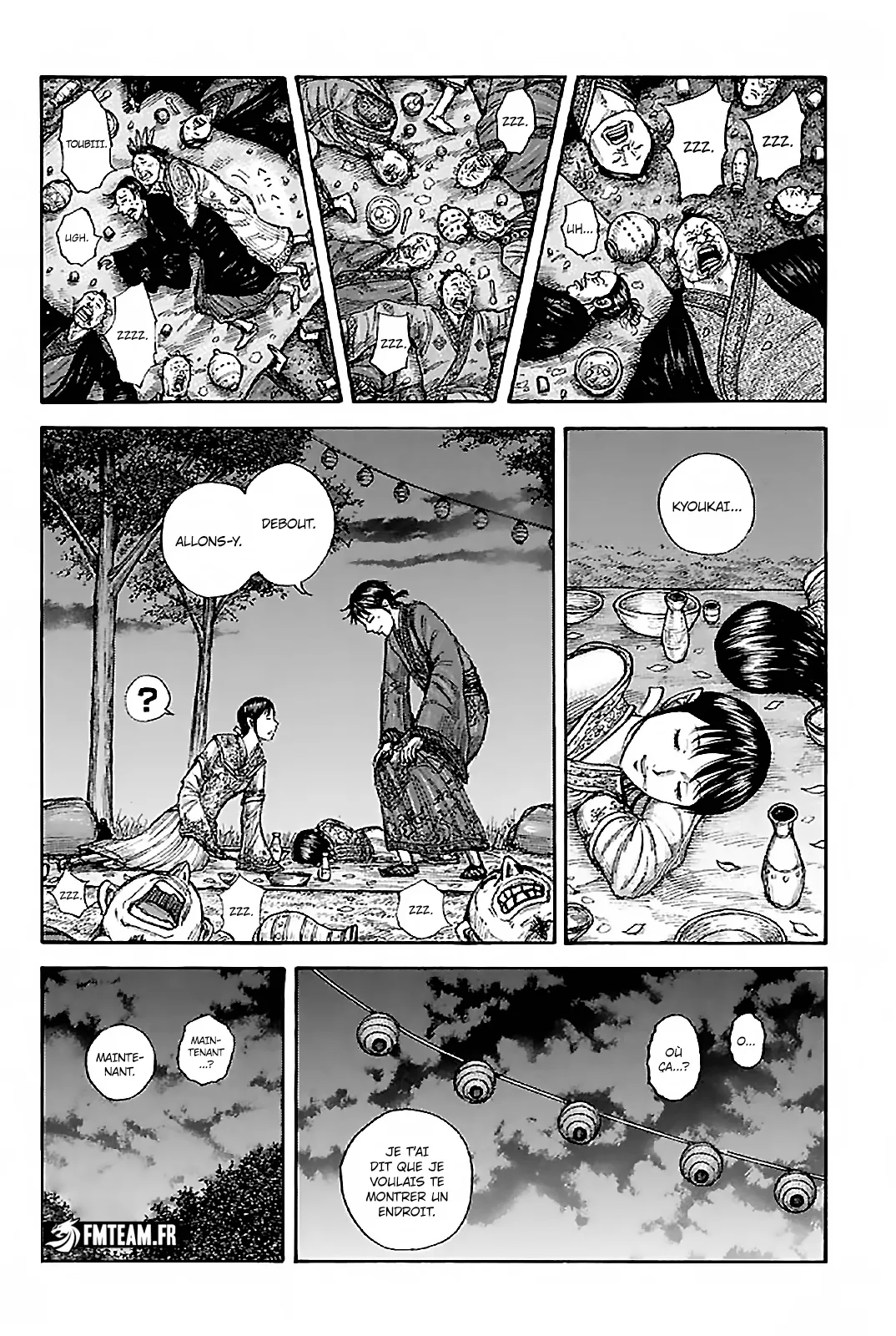 Read Kingdom vf Manga Online
