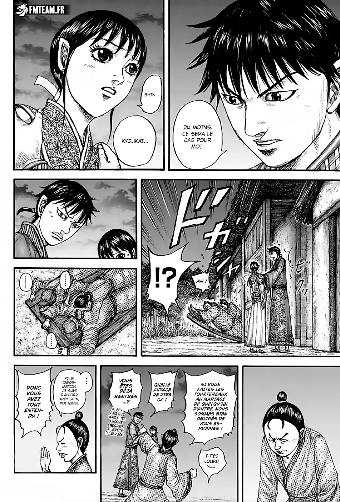 Read Kingdom vf Manga Online