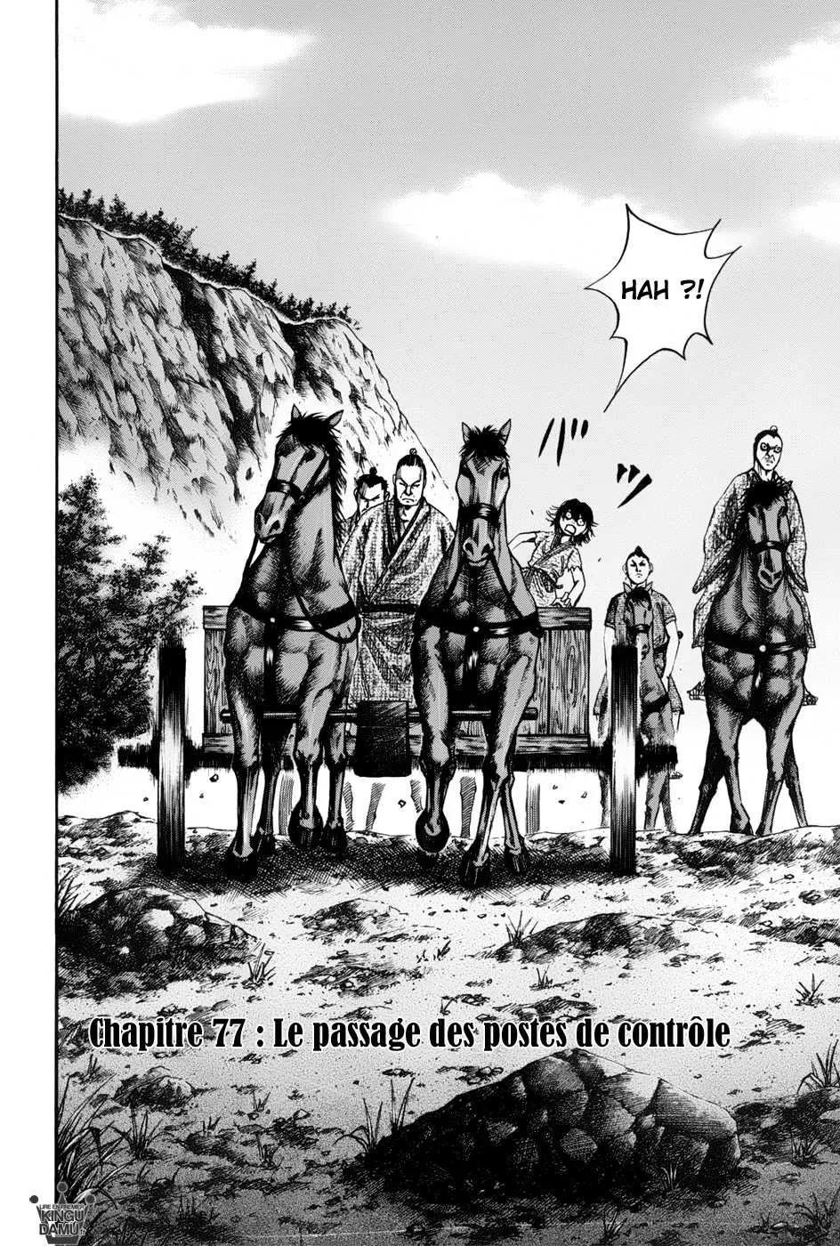 Read Kingdom vf Manga Online