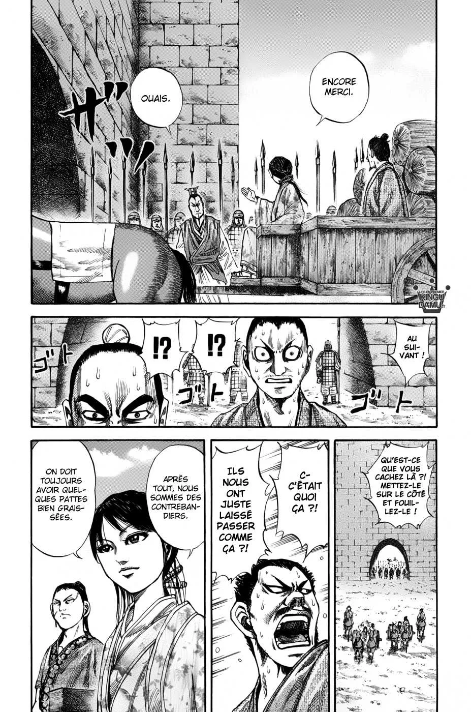 Read Kingdom vf Manga Online