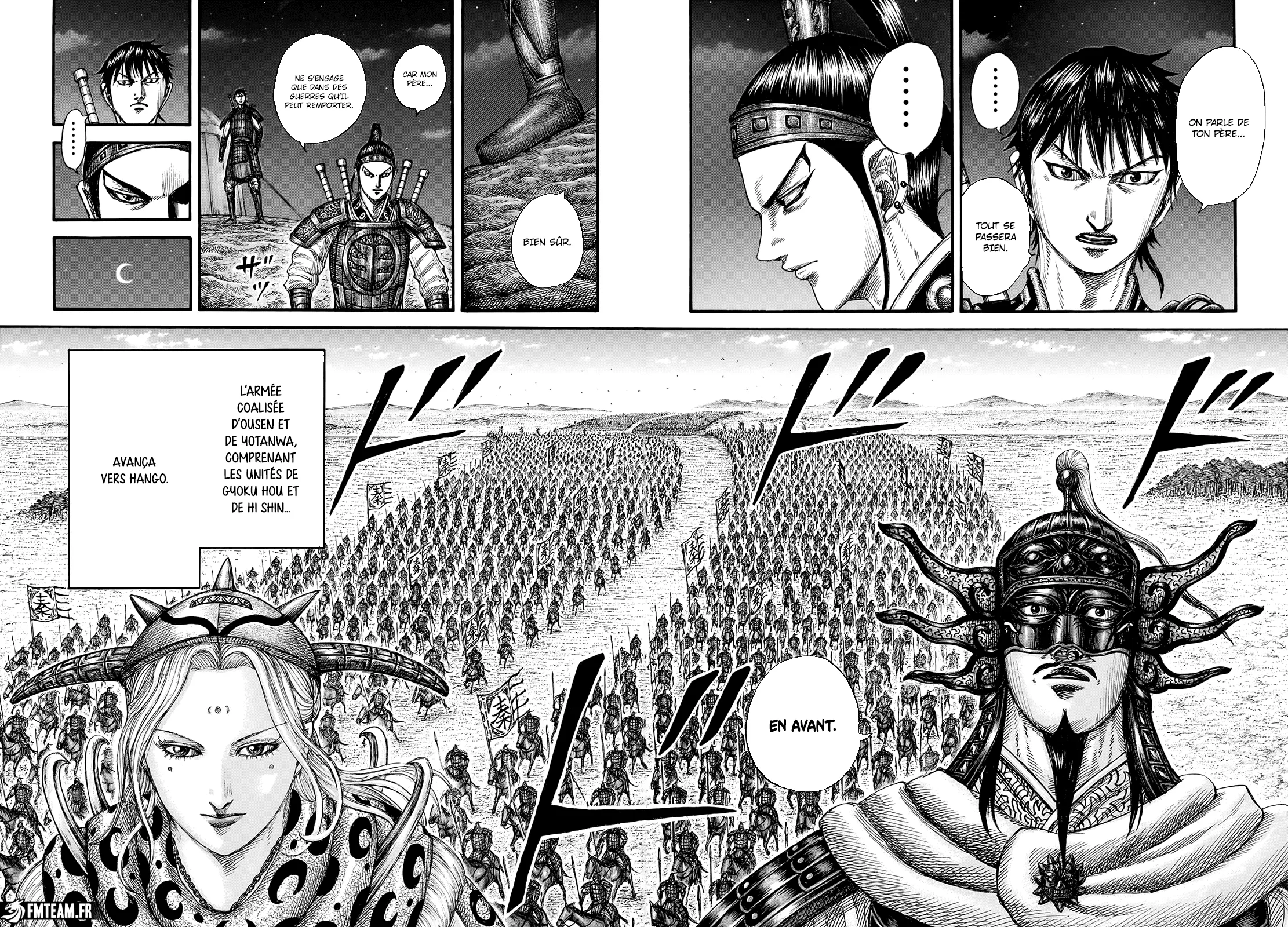 Read Kingdom vf Manga Online