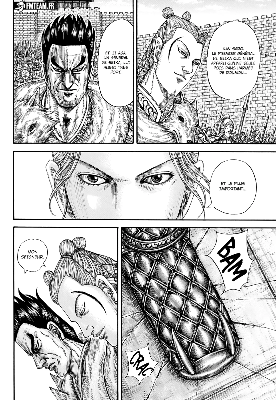 Read Kingdom vf Manga Online