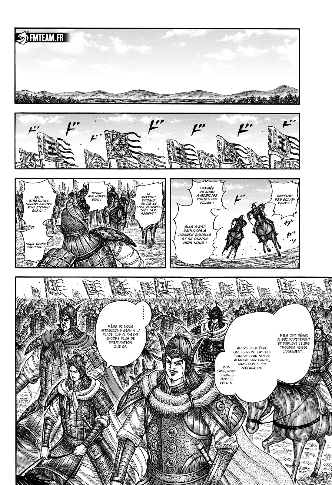 Read Kingdom vf Manga Online