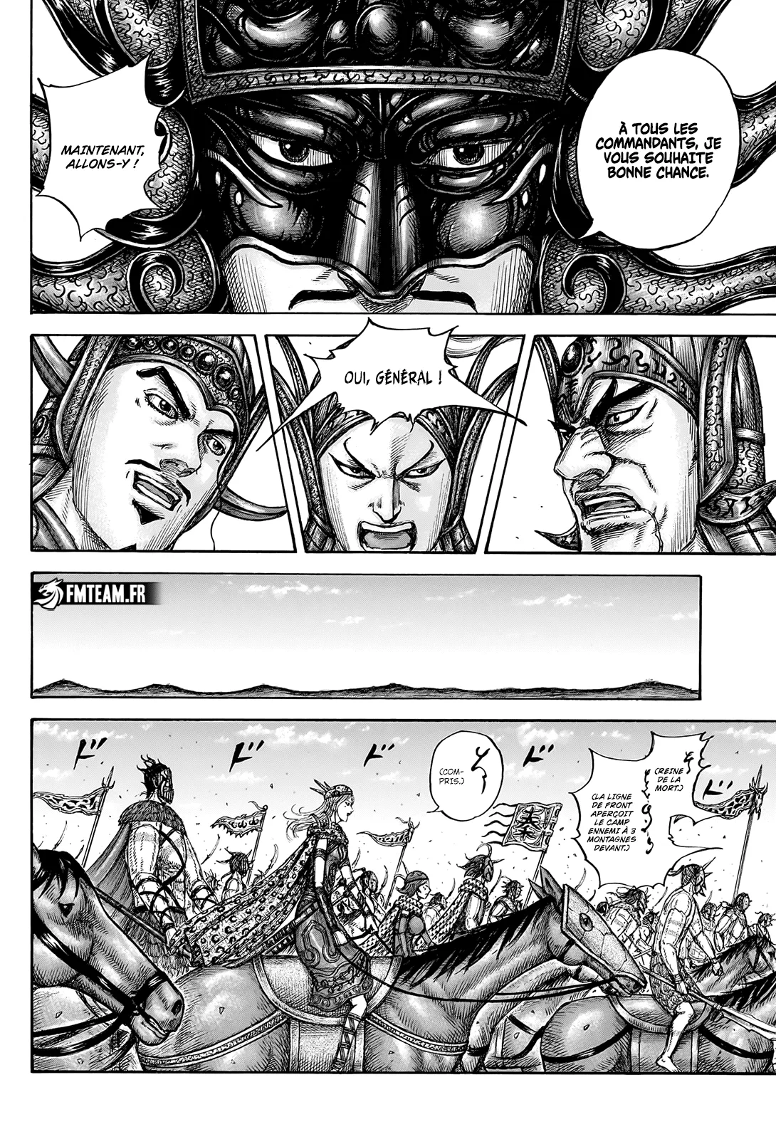 Read Kingdom vf Manga Online