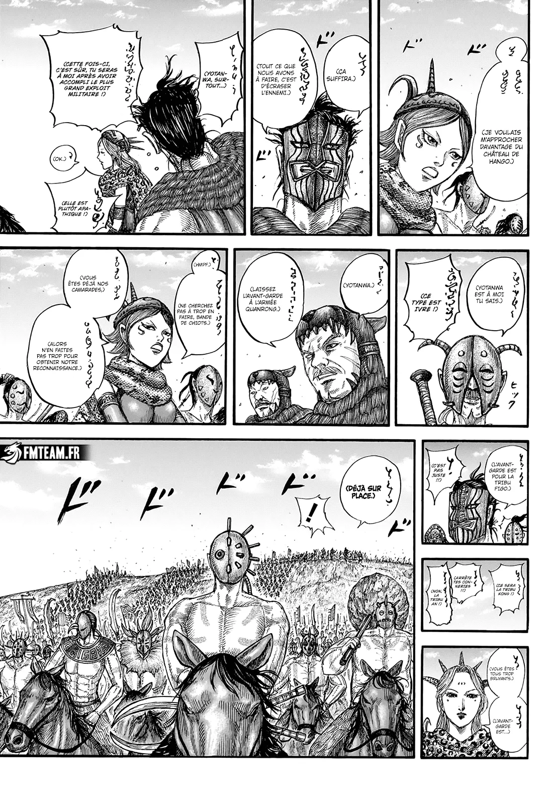 Read Kingdom vf Manga Online