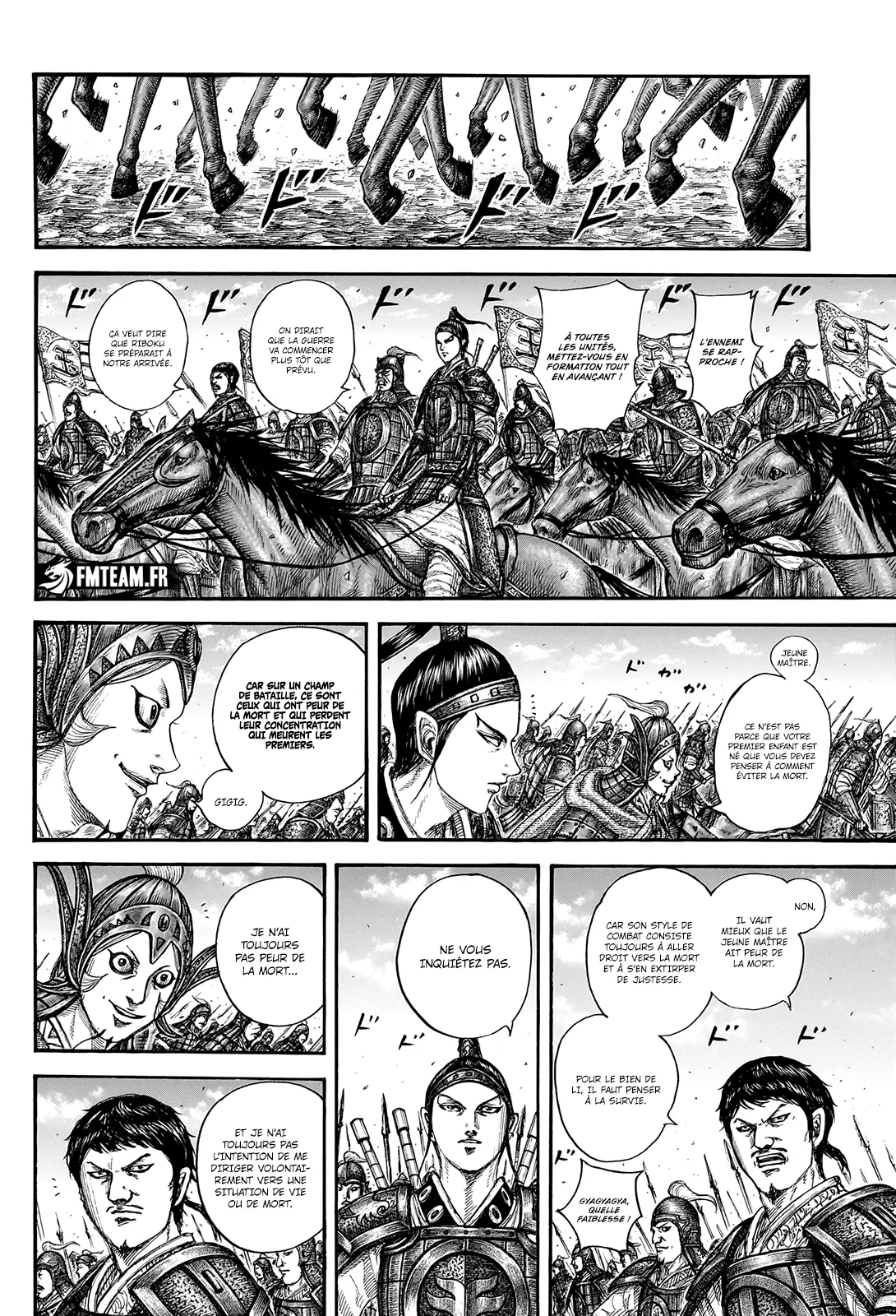 Read Kingdom vf Manga Online