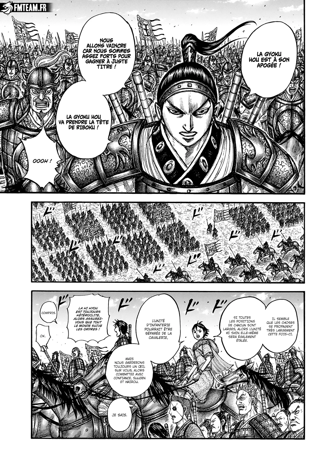 Read Kingdom vf Manga Online