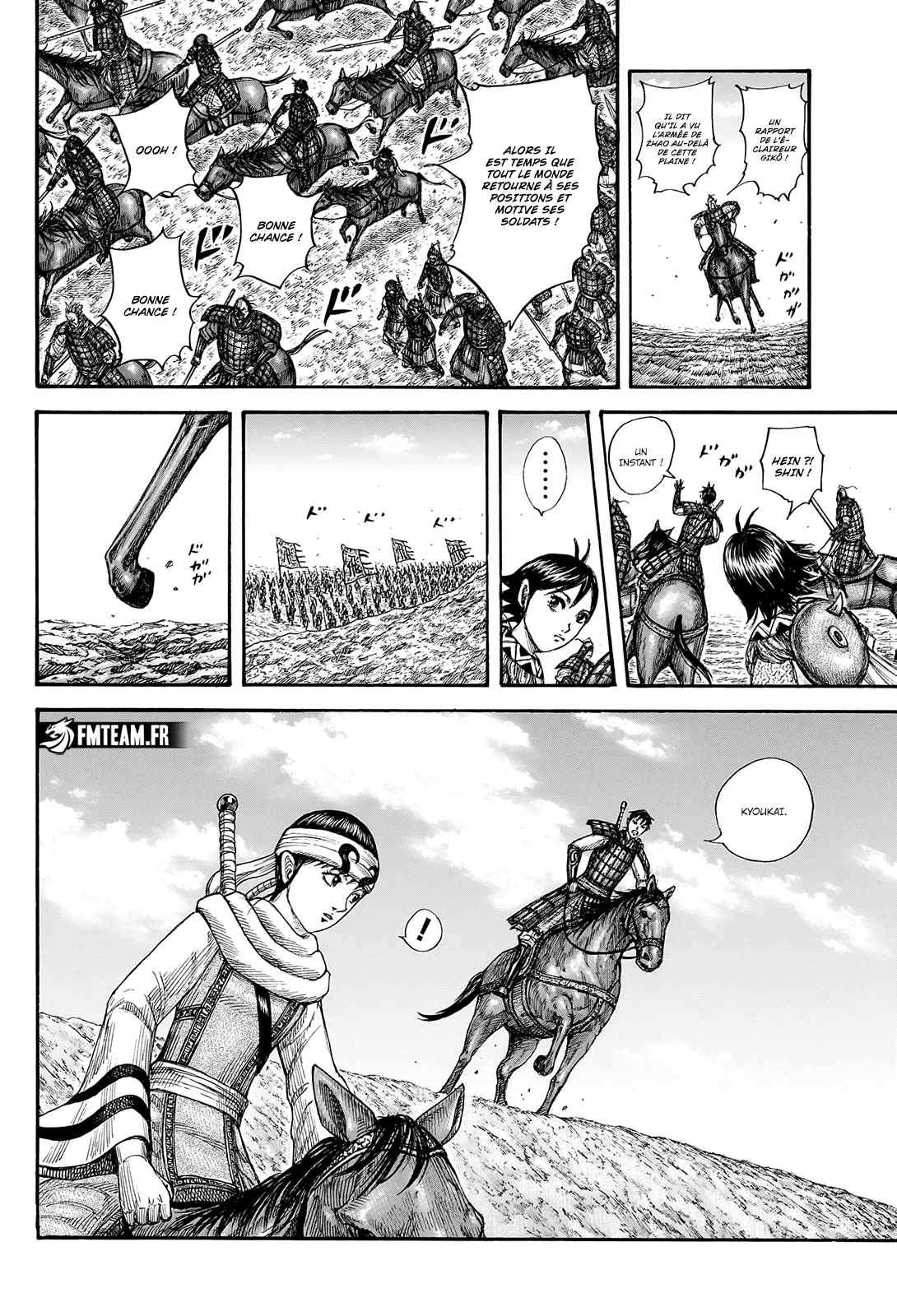 Read Kingdom vf Manga Online