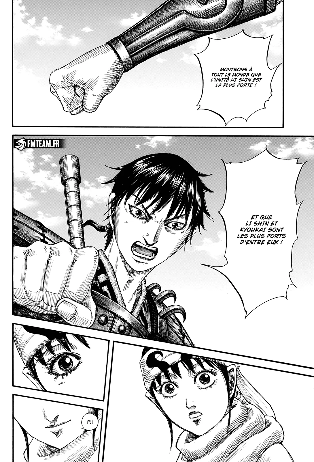 Read Kingdom vf Manga Online