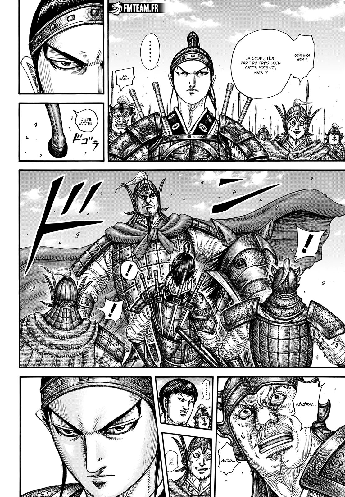 Read Kingdom vf Manga Online