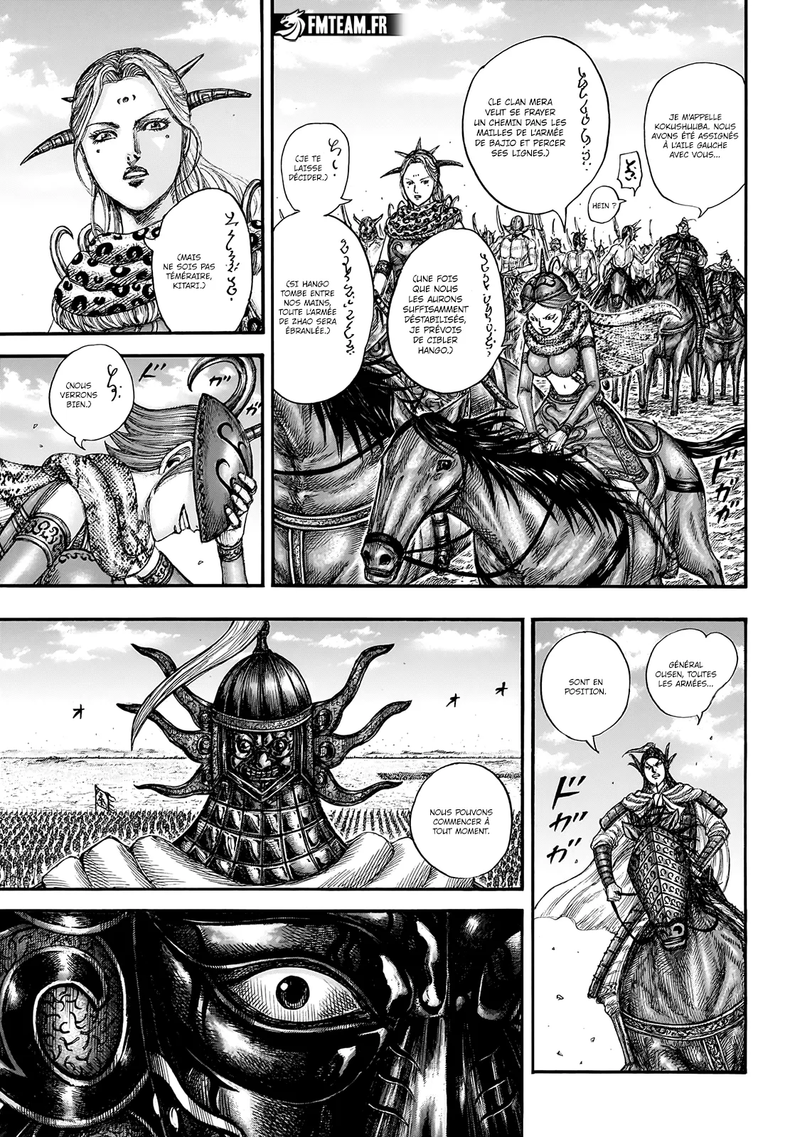 Read Kingdom vf Manga Online