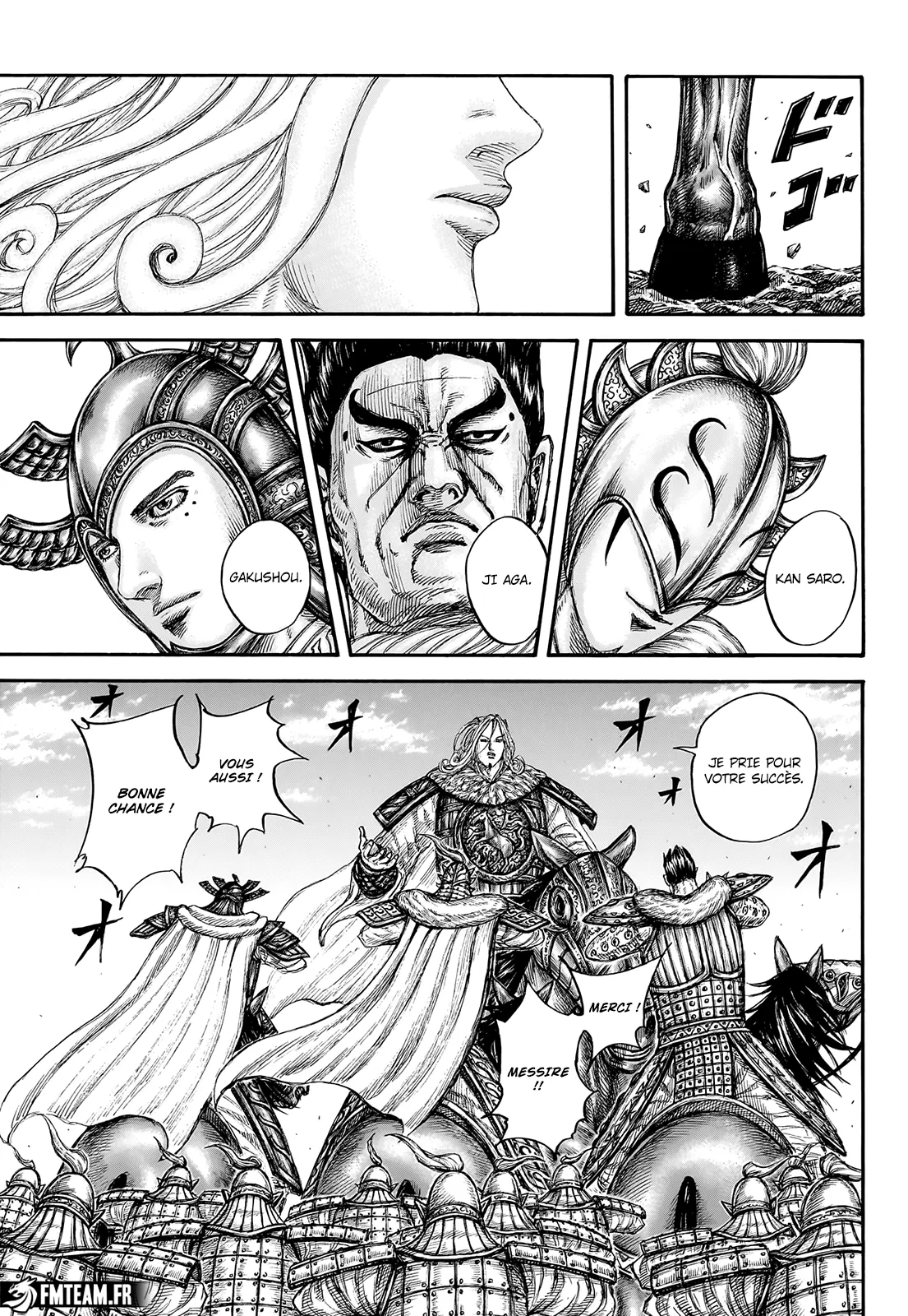 Read Kingdom vf Manga Online