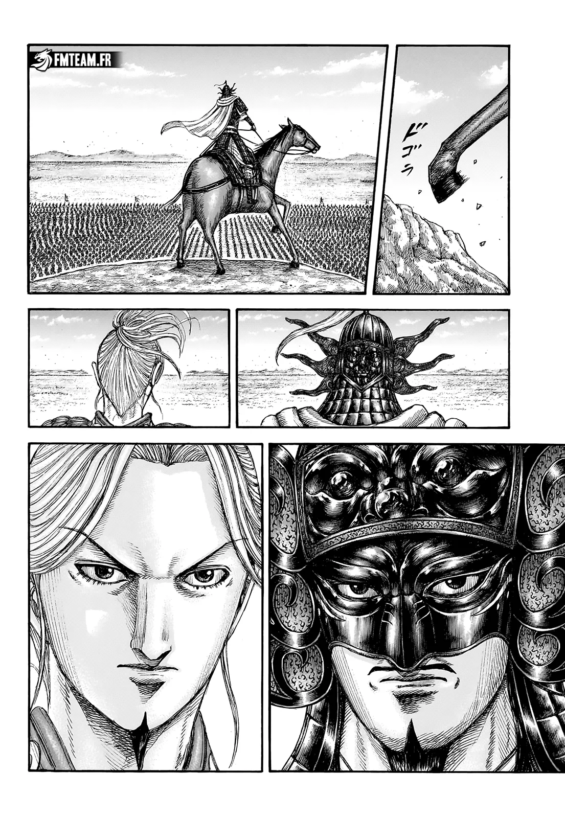 Read Kingdom vf Manga Online