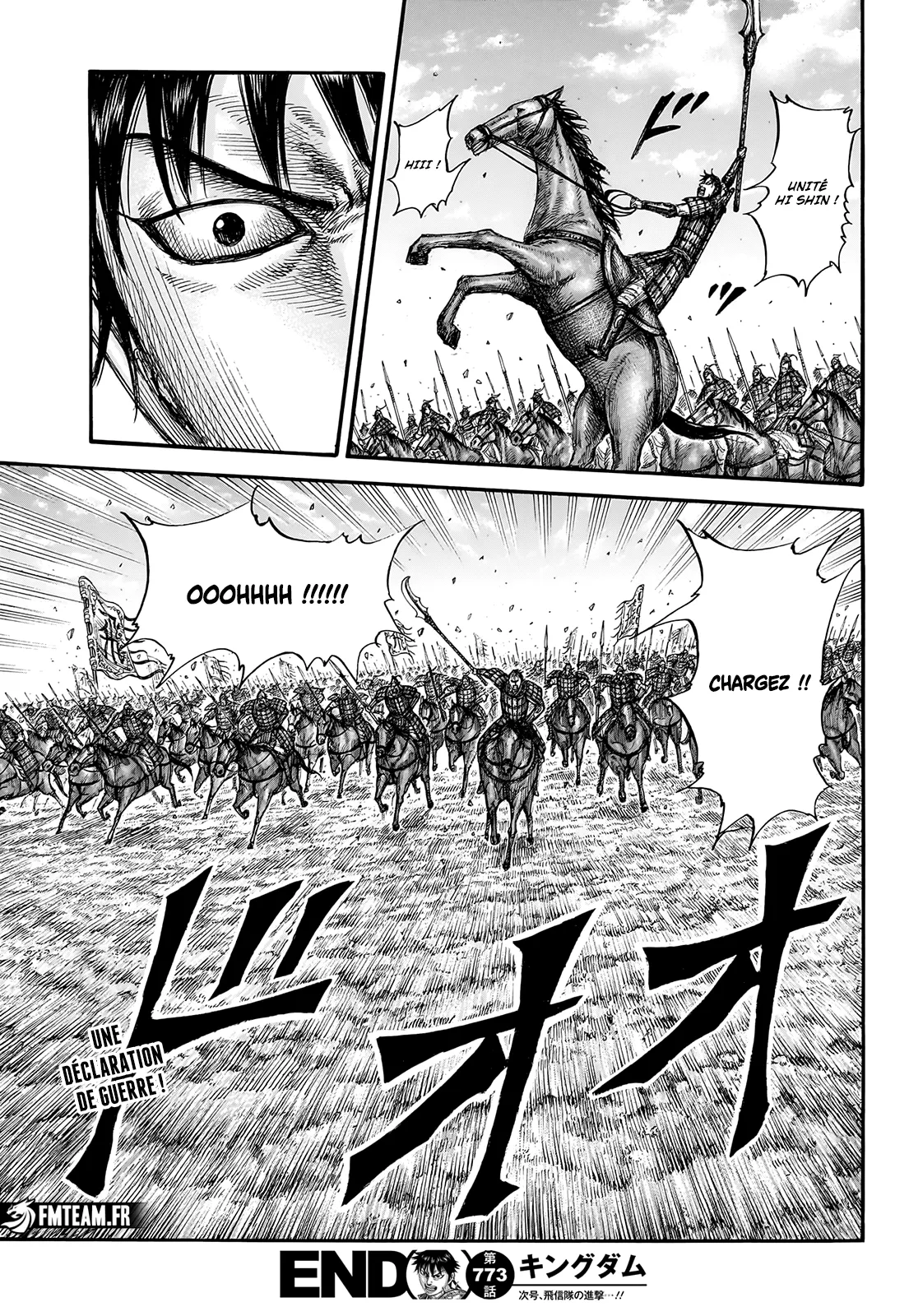 Read Kingdom vf Manga Online