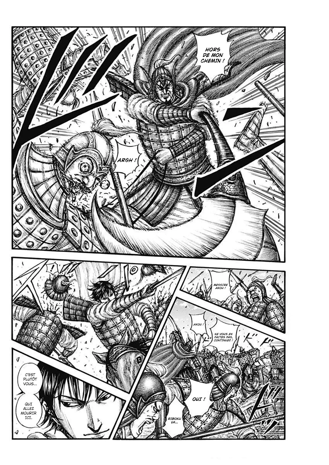 Read Kingdom vf Manga Online