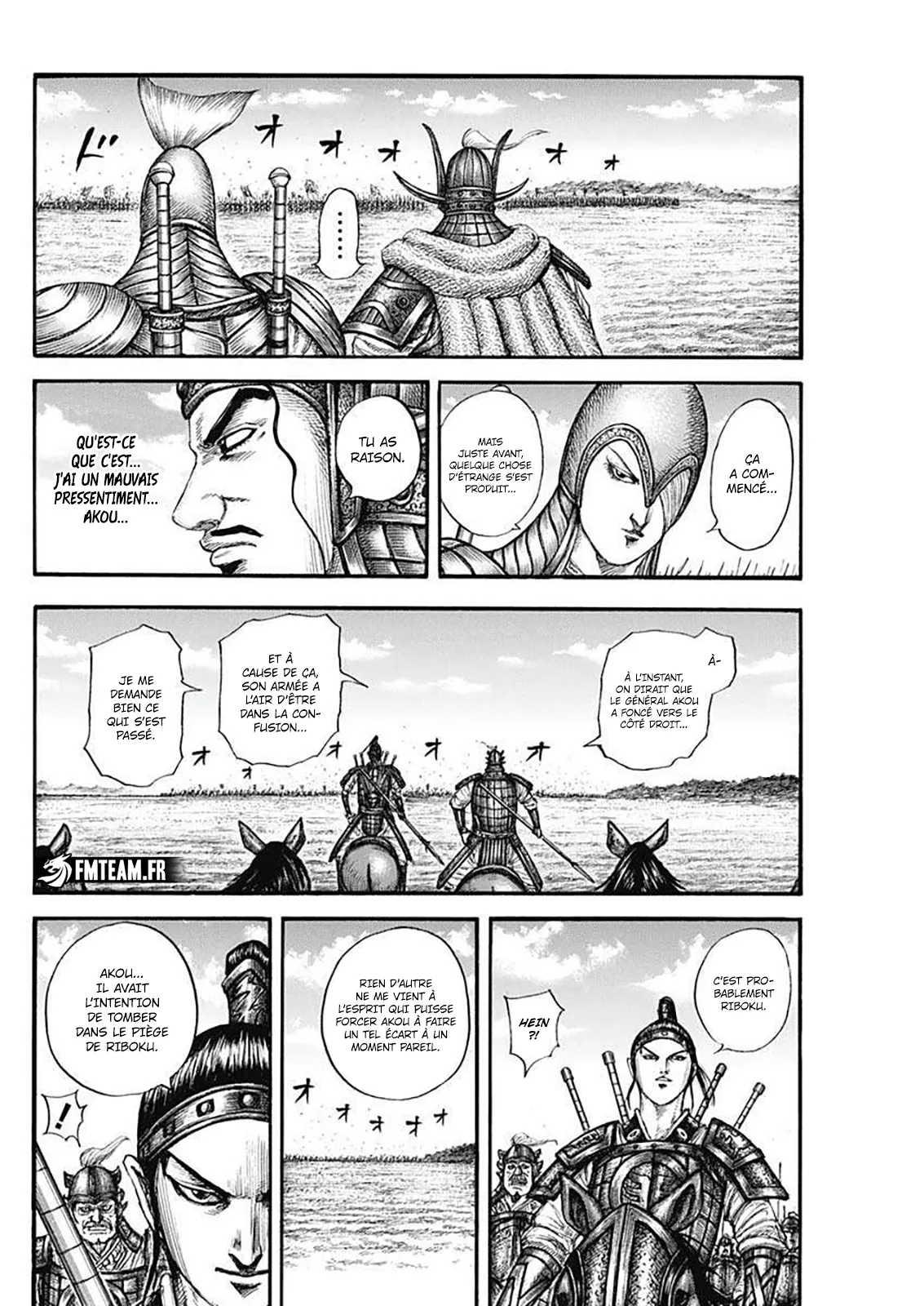 Read Kingdom vf Manga Online