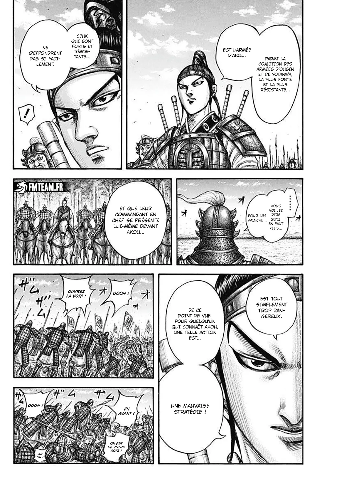 Read Kingdom vf Manga Online